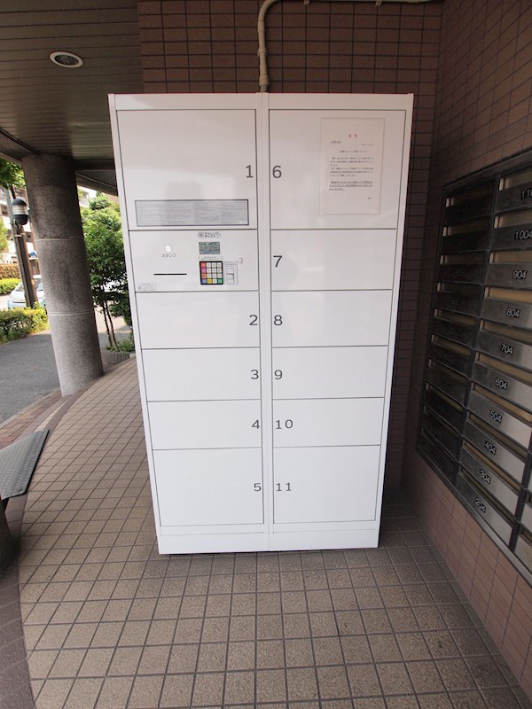 ヴァルト片野駅前 その他共有部分