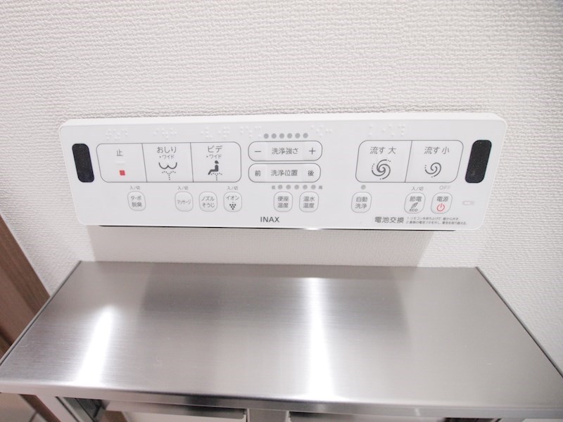 ハイコート浅野Ⅱ その他設備