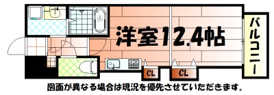 ベーシックビル 間取り