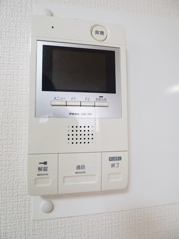 パワーズ116 セキュリティ