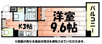 レジデンシャルHHA DAIMON 間取り