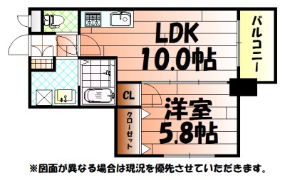 ERIOS COURT 中津口 間取り