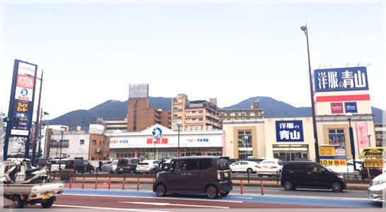 ERIOS COURT 中津口 スーパー
