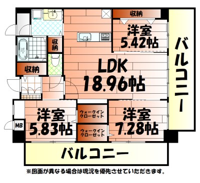 KSK青葉コアプレイス 間取り