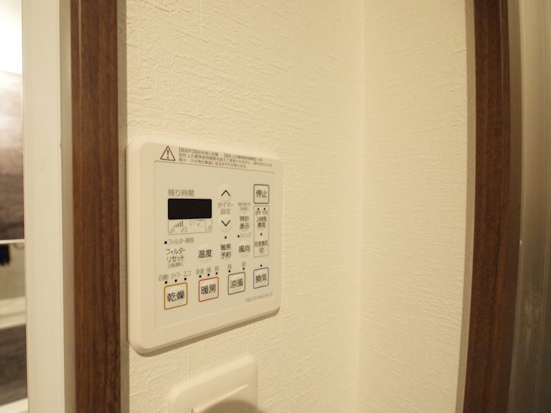 KSK青葉コアプレイス その他設備