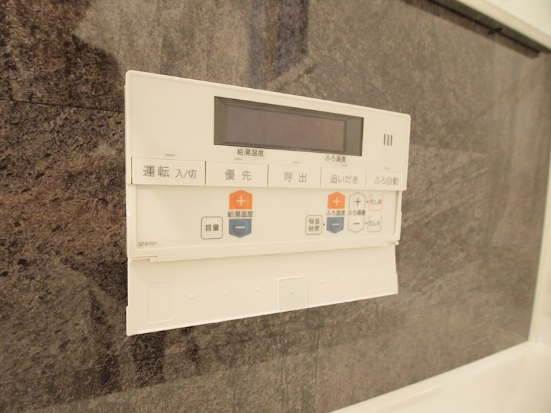 KSK青葉コアプレイス その他設備