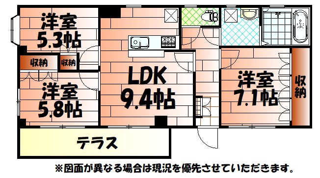 メルヴェール・ヒロ 間取り