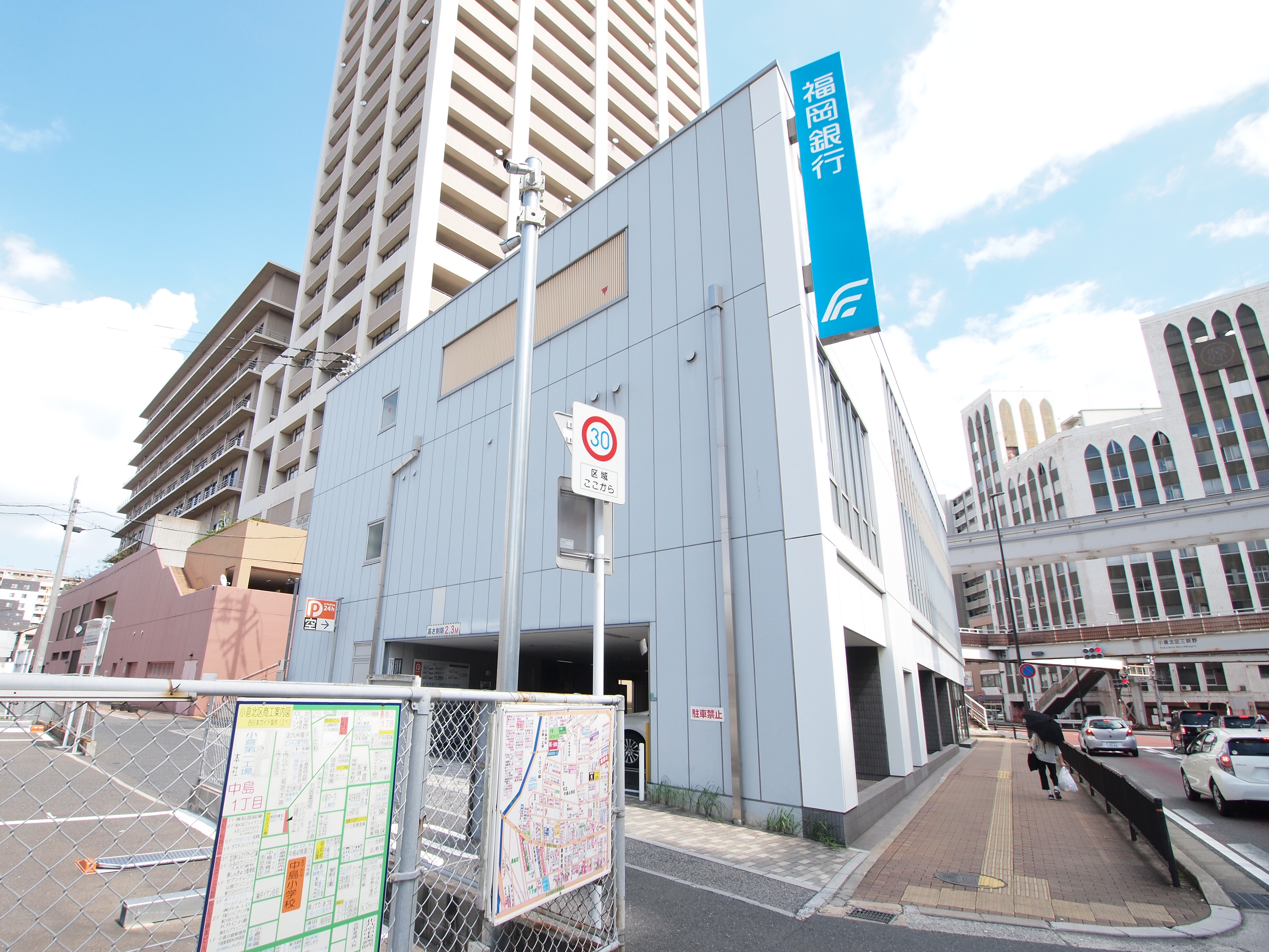 メルヴェール・ヒロ 銀行