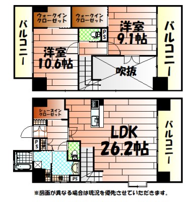 Bay Side Asano ベイサイドアサノ 間取り