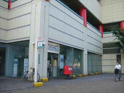 Bay Side Asano ベイサイドアサノ 郵便局