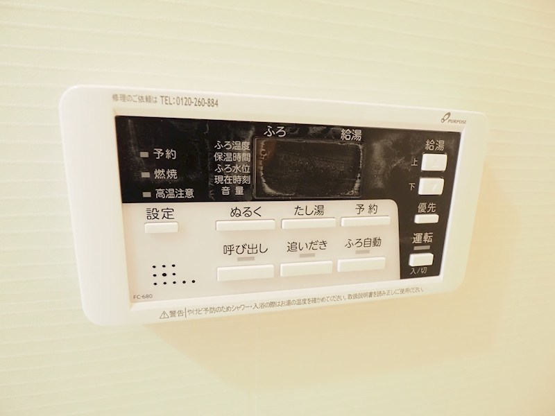 オーヴィジョンクラス浅香通り その他