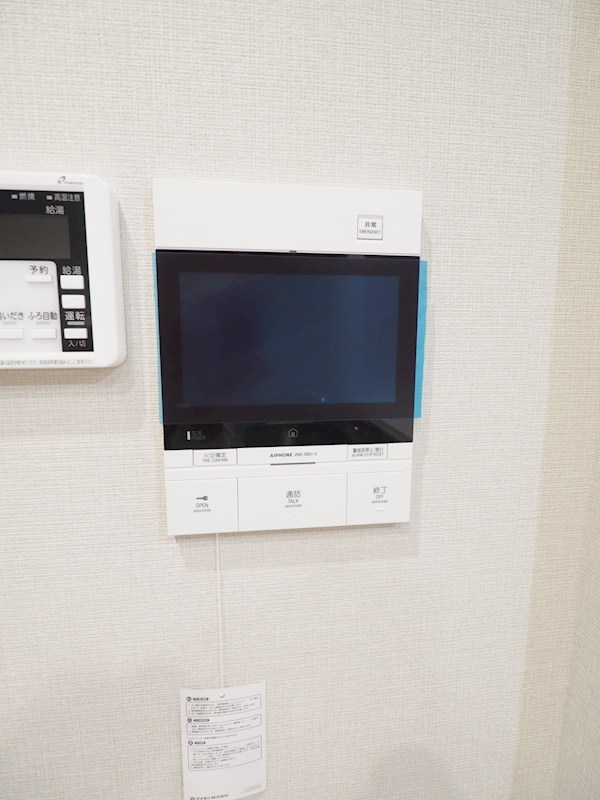 オーヴィジョンクラス浅香通り セキュリティ