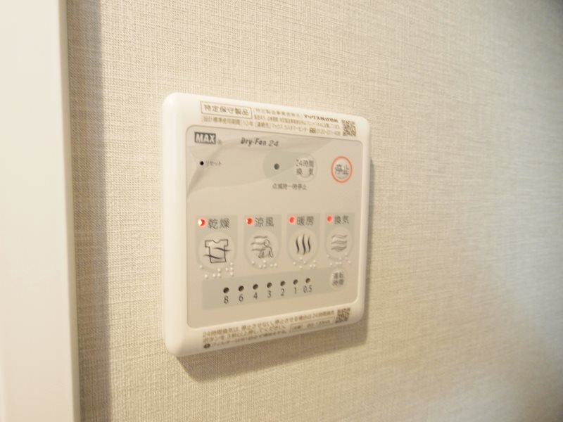 U’s Residence門司港オーシャンテラス その他共有部分