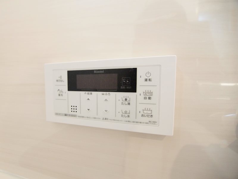 U’s Residence門司港オーシャンテラス その他