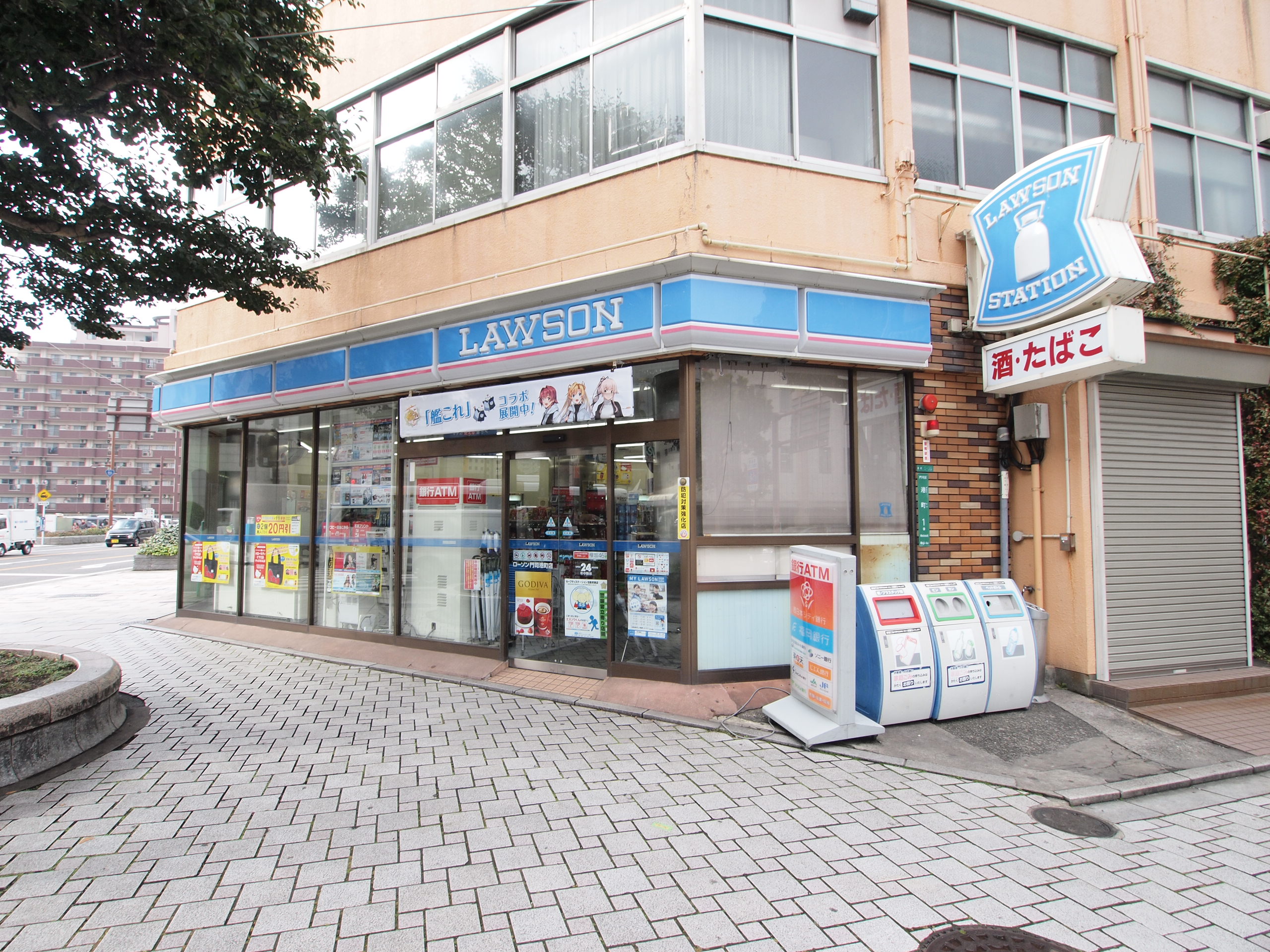 U’s Residence門司港オーシャンテラス コンビニ