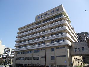 U’s Residence門司港オーシャンテラス 総合病院