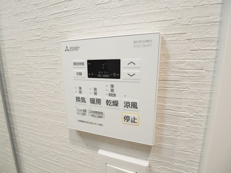 オーヴィジョンクラス浅香通り その他