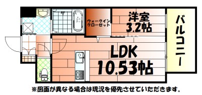 オーヴィジョンクラス浅香通り 間取り