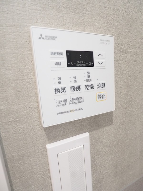 オーヴィジョンクラス浅香通り その他