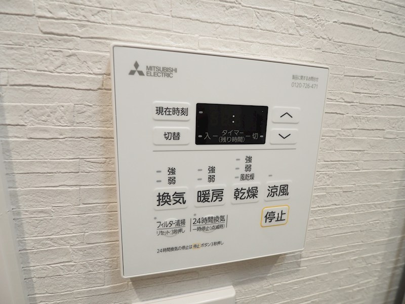 オーヴィジョンクラス浅香通り その他
