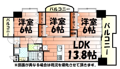 サンシャイン・プリンセス五番街 間取り