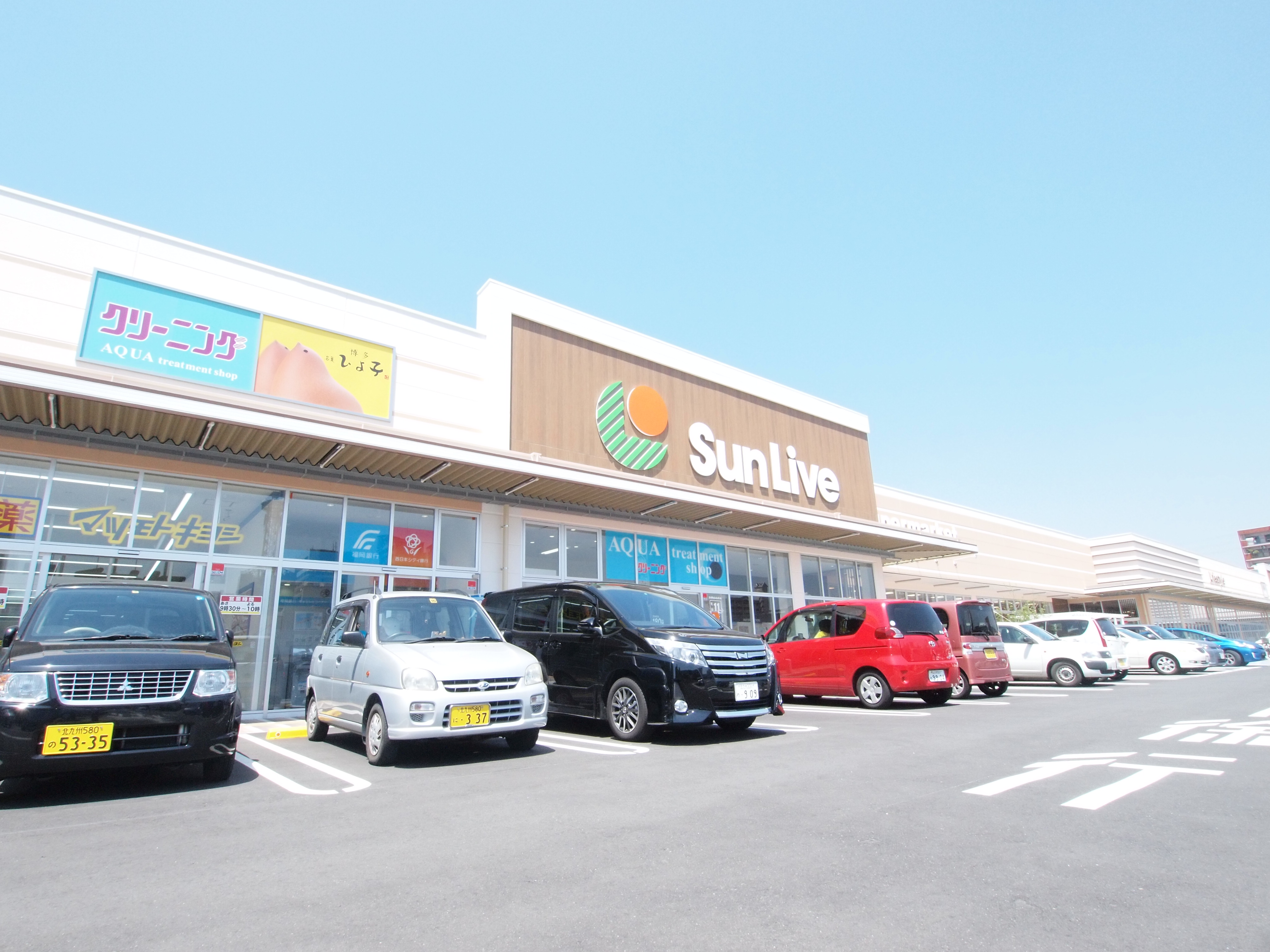 オーヴィジョンQULAS小倉金田 スーパー