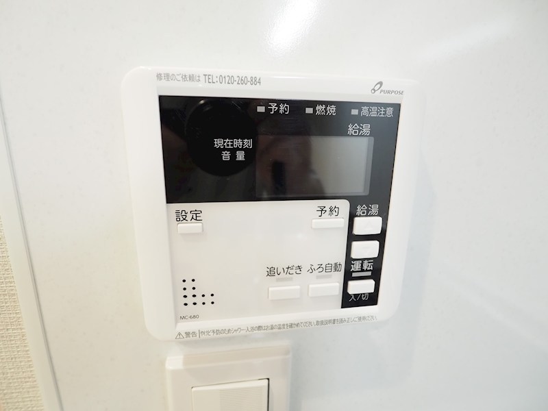 オーヴィジョンクラス浅香通り その他