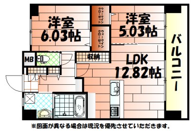 オーヴィジョンクラス浅香通り 間取り