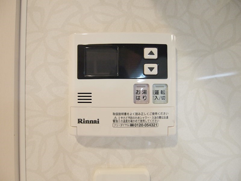 ギャラン竪町 その他設備