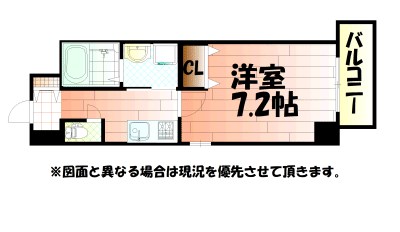 bergamotto三萩野（ベルガモット三萩野） 間取り