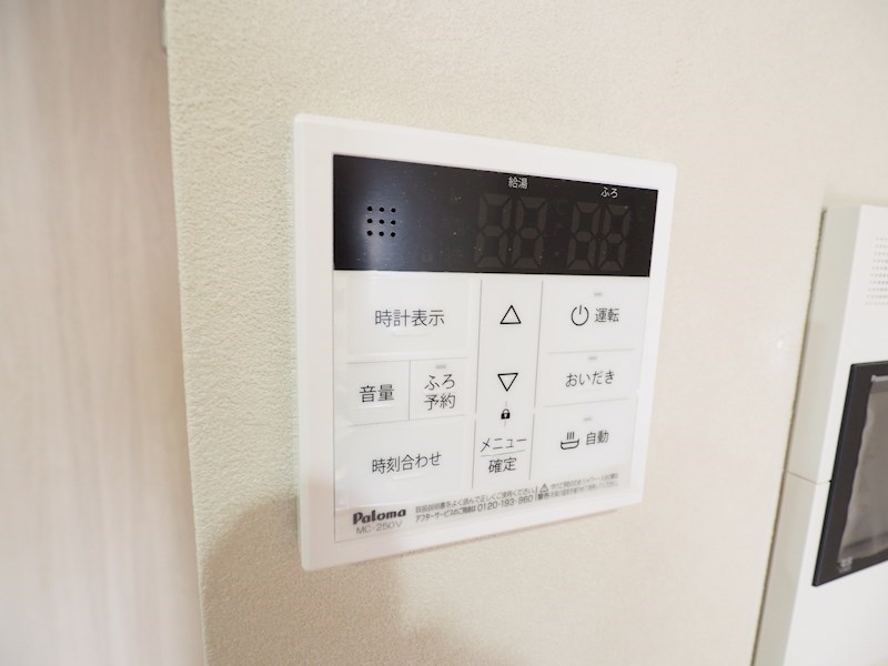 万玉ビル その他設備
