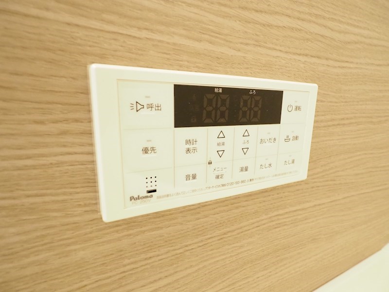 万玉ビル その他設備
