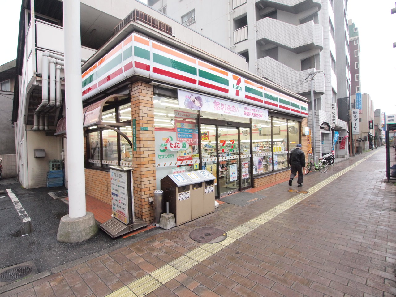 万玉ビル コンビニ