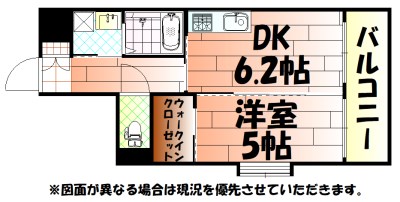 メゾン・ド・プレシューズ 間取り
