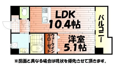 プルーム木町 間取り