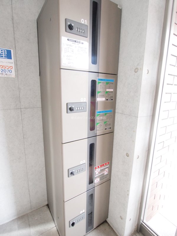 プルーム木町 その他