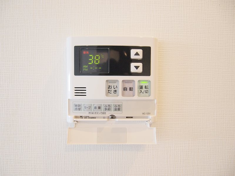 プルーム木町 その他設備