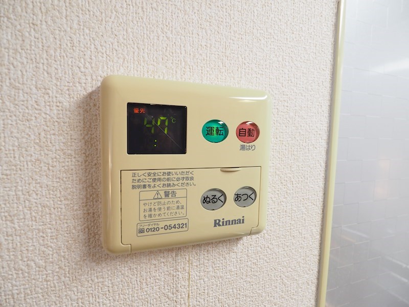 S-FORT小倉 その他設備