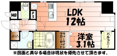 ハイコート浅野Ⅱ 間取り