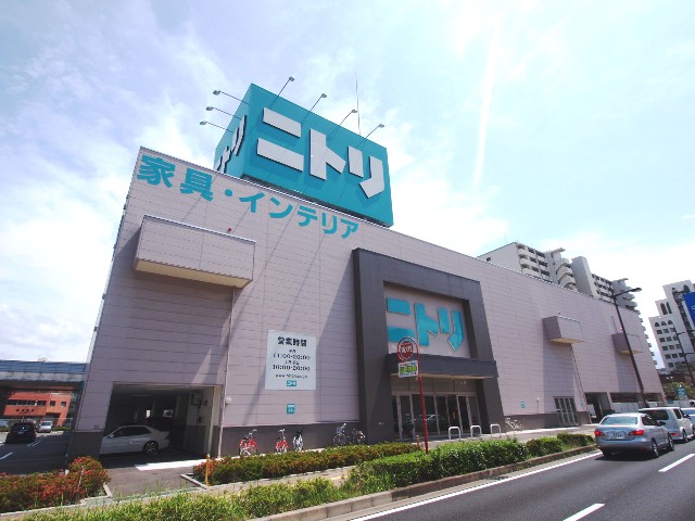 アクシオ三萩野Ⅱ スーパー