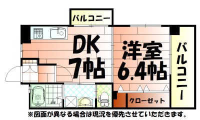 フェルト1113 間取り