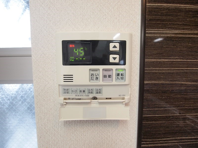 フェルト1113 その他設備