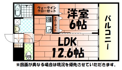 フェルト515 間取り