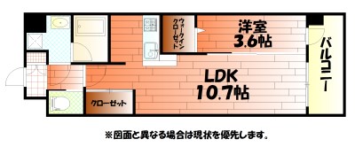 オーヴィジョンQULAS小倉金田 間取り