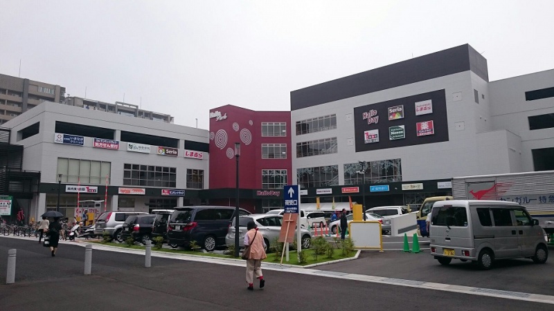 サンシャインⅡ スーパー