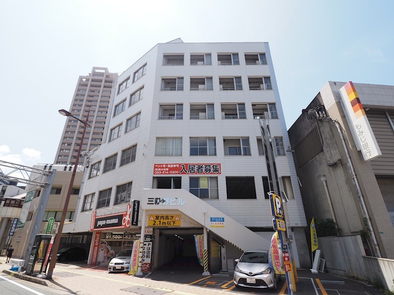 三萩野ビル 外観