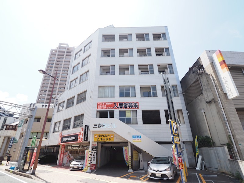三萩野ビル 外観