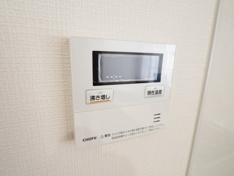 三萩野ビル その他