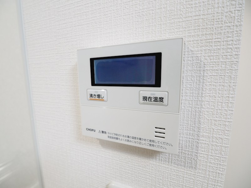 三萩野ビル その他設備