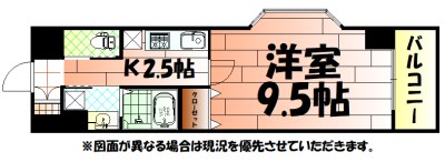 リード室町 間取り